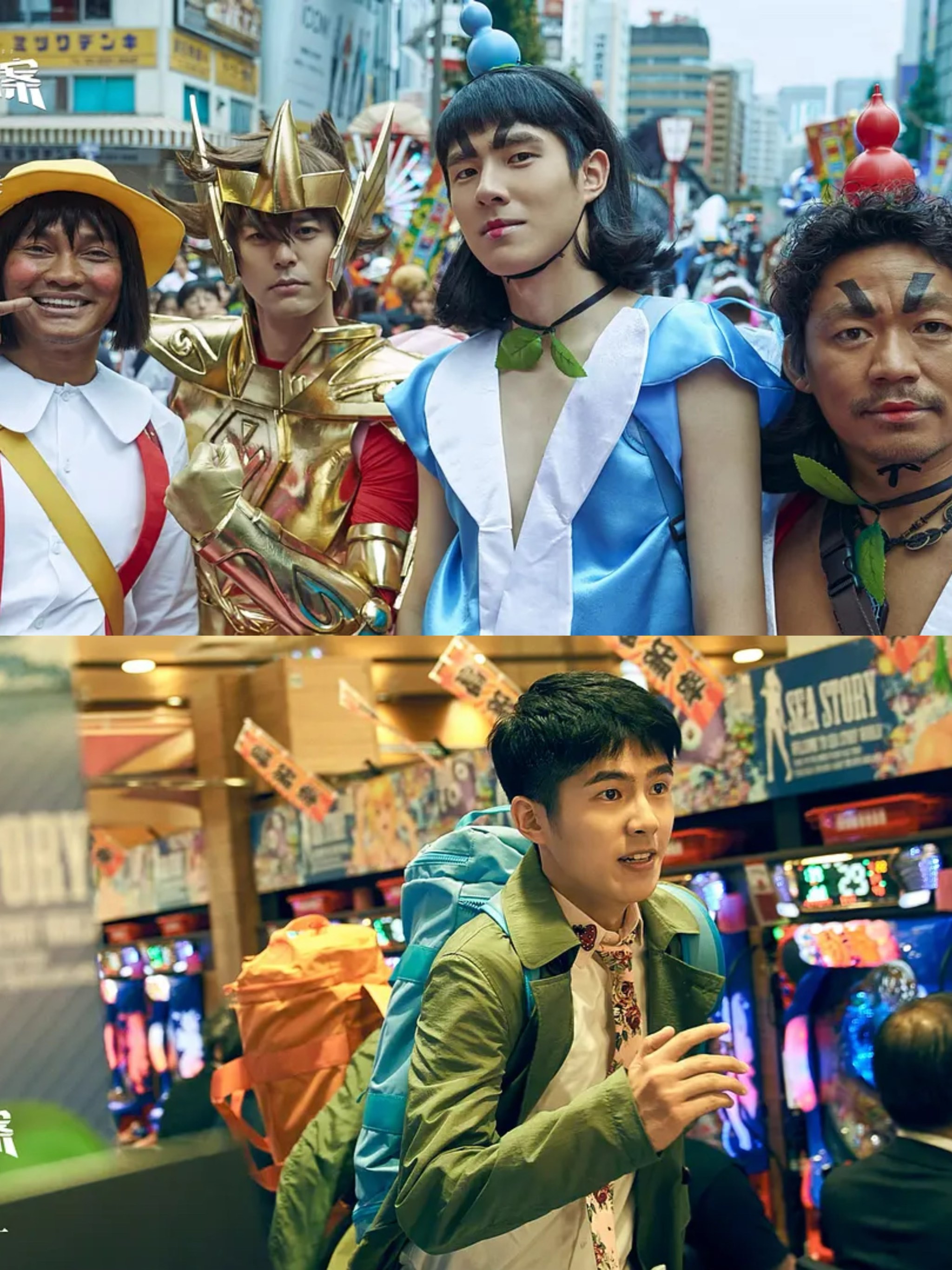 与同类电影的对比