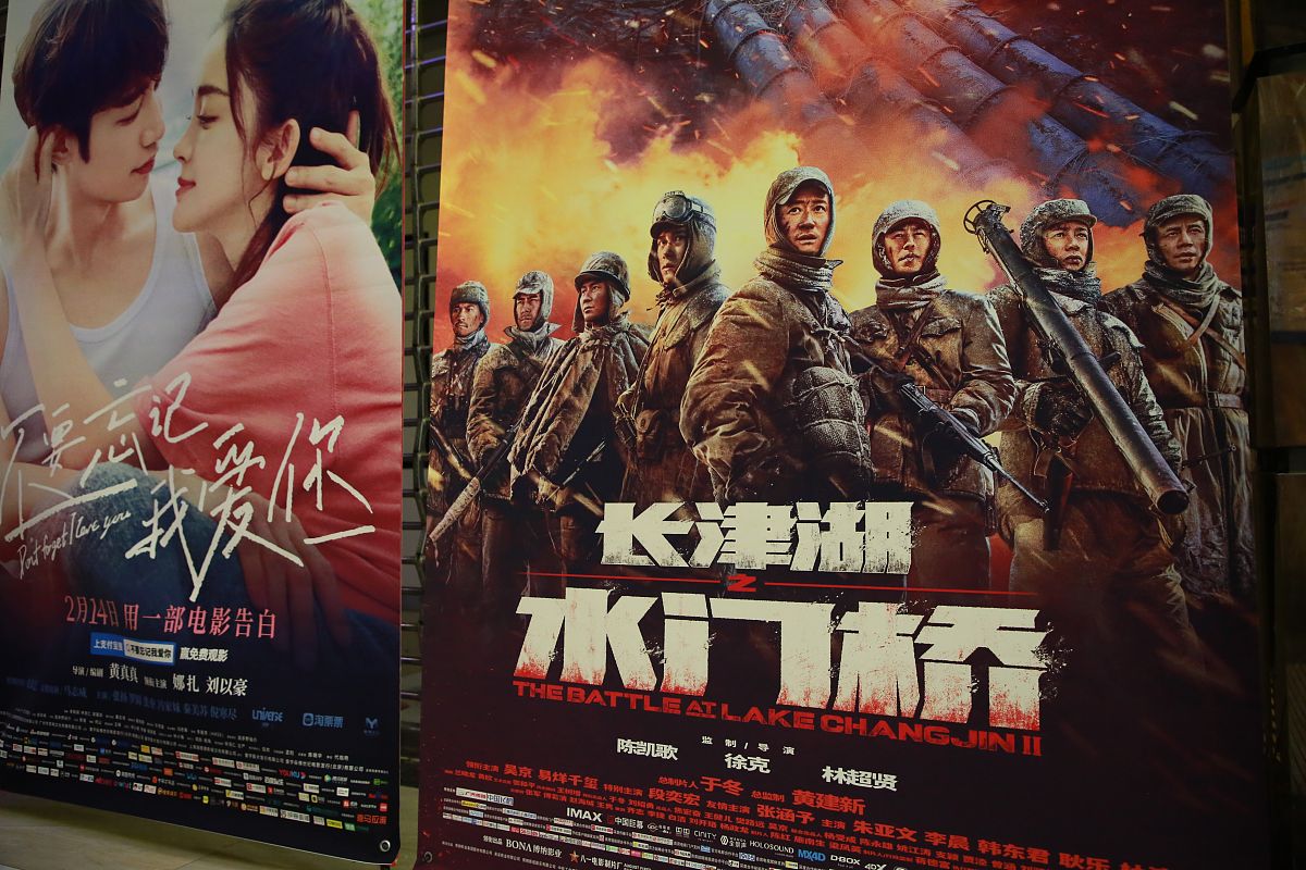 未来票房走势值得期待