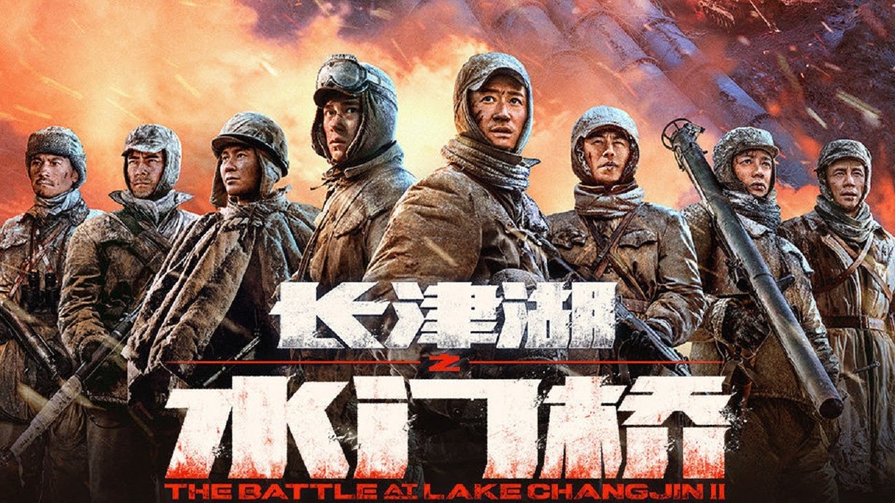 电影口碑与票房双赢