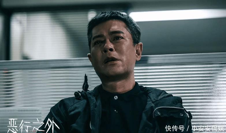 古天乐近期电影票房数据大揭秘